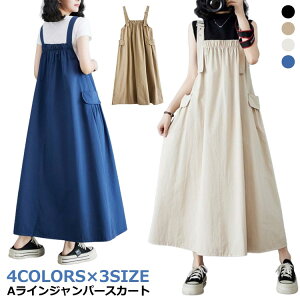 XJ[g t Wp[XJ[g O l  fB[X   傫TCY Tybg O   XJ[gėp  t s[X Tybgs[X fB[X TybgXJ