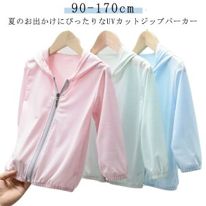 LbY UV HD AE^[  j̎q UVJbg  q p[J[ ̎q gbvX xr[ ڐG⊴ bVK[h J[fBK p[J[ CgAE^[ UV΍  Wbvp[J[  