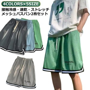 2 LbY WjA oXp n[tpc Y oXP jq fB[X q LbY  Y n[tpc hC Y{ oXp UV Jbg bVpc z  傫TCY