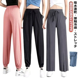 ACXVN 2^Cv  X|[c fB[X Ђ ė |Pbgt z Lk  ₷ ⊴pc K Wp _XEFA  W[Wpc XEFbgpc 傫