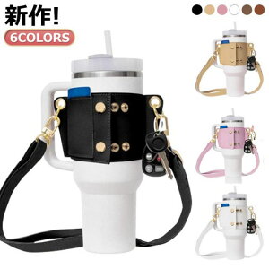 V_[ ^u[ Jo[ z_[ Jo[ ^u[ {gz_[ {gP[X U[n 40oz hNz_[ 30oz P[X U[Jo[ ^u[z_[ [ 