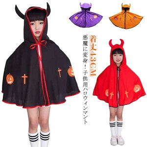 LbY  nEB  RXvߑ RXv q ߑ p[eB J[}g Cxg }WV  qp}g nEB w w|  ߑ nEB 킢 