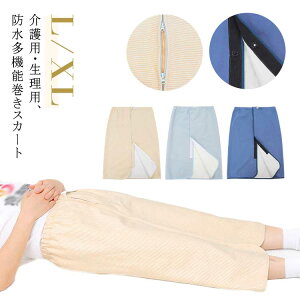 SJ 傢Rh~ p Ow\ hV[c Q鎞p փpc ֗ObY hXJ[g p EFA ARh~ ˂V[c ېOK pi Ic ֎ 