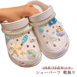  fB[X 10_/12_Zbg V[p[c C V[ANZT[  Jj 킢 ANZT[  ANZT[  C K[Y T_p V[`[ qgf ^