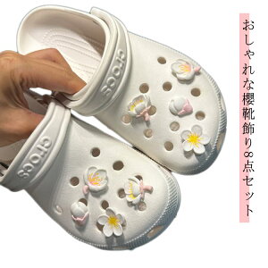 V[YANZT[ C   V[p[c  킢 V[YANZT[ V[ANZT[ fB[X  C  ANZT[ K[Y T_p V[`