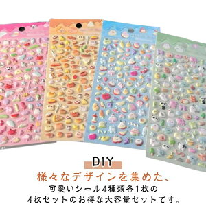 3DV[ ՂՂV[ h ̃V[ w 4Zbg w LbY 킢 V[ ՂՂ V[ 蒠 DIY XebJ[ SNS [ ̎q m[g lC fRV[ FB a v