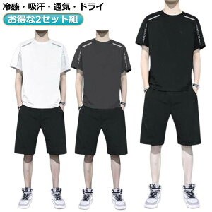 X|[c ㉺Zbg UVJbg tBbglXEFA X|[cEFA Zbg    X|[c 2Zbgg tBbglX Ăh~ p  Zp[g ̌^Jo[ j 