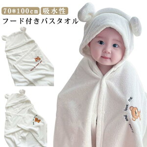 Ԃ oX^I oX|` qp t[ht ^I oX[u xr[oX[u xr[ z xr[^I ̎q ǂ q xr[oX[u v[ {^t oX^I