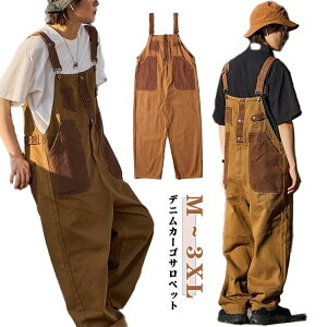 J[S O2way fj I[o[I[ Tybg Opc I[o[I[ Y fB[X I[C  傫TCY ̌^Jo[  Ȃ JbRCC tH ~ 