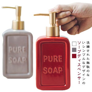 \[vfBXyT[  k k nh\[v {g \[v 475ml  Vv[{g lߑւ{g lߑւ {g |v Z~bN k G n \[v{g V