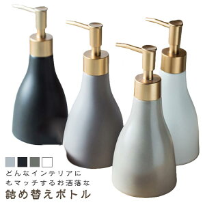 lߑւ{g lߑւ \[v{g  2Zbg fBXyT[ Z~bN {g  280ML k Vv[ nh\[v{g t̐Ό Lbh\[v  oXOb