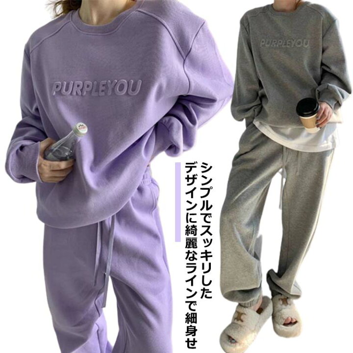 楽天市場】長袖 ダンス ジョガーパンツ 運動服 スウェット 