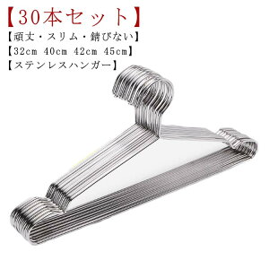 XeX nK[ ׂȂ XeXnK[ [ X ՂȂ    ϋv ό`ɂ  Y{ ~ ߗރnK[ nK[ nK[ 30