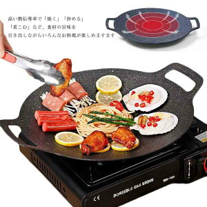 S S  S AEghA S Y KXR tCp Oh BBQ Xe[L M` Lv łtɂ    Oh S AEghA v[g