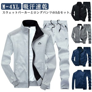 ZbgAbv XEFbg X|[cEFA W[W ㉺Zbg p[J[ Opc Y 2_Zbg WbvAbvp[J[ EH[LO  [EFA XEFbgpc 