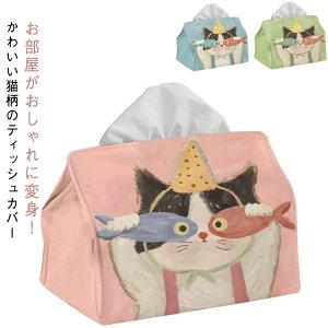 eBbVP[X eBbVJo[ i` rO S Jo[ k  L  킢 P[X q eLX^C  eBbVP[X L [ z {bNXeBbVJo[ 