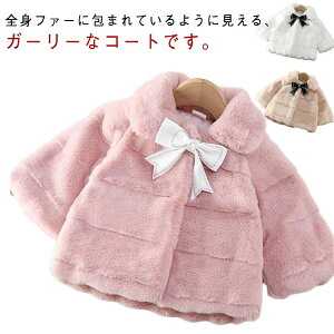 킢 ~ LbY ̎q [gR[g g gbvX {AR[g q n R[g  { WPbg t[ht xr[  h {AR[g  ӂӂ 