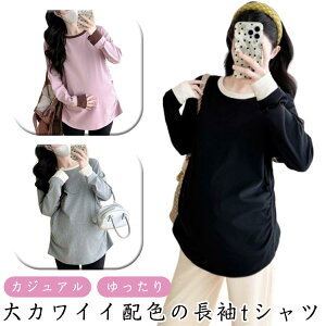 }^jeBEFA  DP fB[X }^jeB  gbvX  tVc  JWA oCJ[ n ̌^Jo[ Vv JWA TVc 傫TCY IV