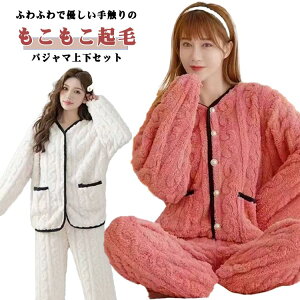 ~  fB[X  ۉ ӂ  OJ gbvX ㉺Zbg [EFA pc EGXgS  ZbgAbv JWA  pW}  