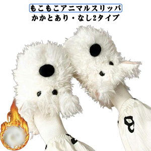 Xbp  h ӂӂ  fB[X  Aj} Aj} [V[Y Y ƂȂ H~    l ƕt  g  