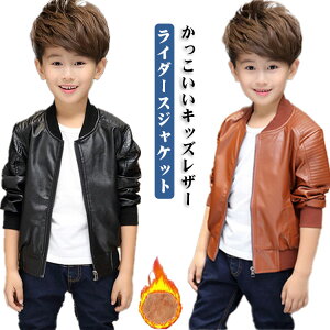 U[WPbg C_[XWPbg tH Vv WPbg q j̎q  {A ̎q q N ~ LbY n PU WjA N   g R[g  