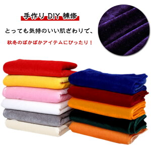 xxbgn n xxbgn  z ӂӂ C  | H~ m  1000*160cm ۉ  ʂ  nhCh |GXe H~ t@bV DIY g