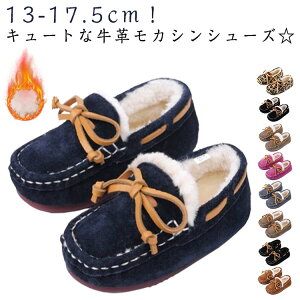 j̎q qC JV ̎q t@[ ؂ {A  _炩 LbY Xbp Xb| v JVV[Y h qC JWAV[Y { ۉ C  Wj