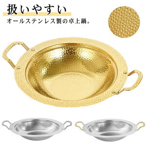 XeX XeX  񂹓  ƖډH y  痿  Ԃ KX΁EIHΉ L` Ă łtɂ 􂢂₷ ϕ T_{E ł 