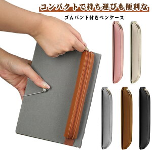 2Zbg U[ 蒠p   yP[X yP[X Z 킢 Soh fB[X Y M m[g v  v RpNg t@Xi[ Vv  q j