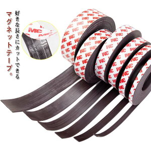 ͒  ֗ DIY 5m }Olbge[v S 2  y 5m }Olbg S}Olbg ΃e[v  ΃V[   ǖ }Olbg H [ }OlbgSe[v 