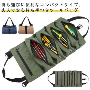 H[obO H c[obO obO [ c[obO |Pbg t@Xi[ c[P[X  e n d؂|Pbg |obO c[ Vv ނƂɕĎ[