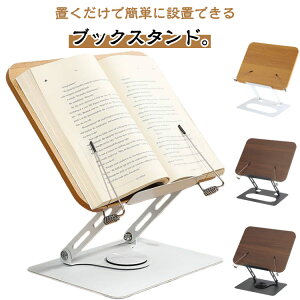 ubNX^h ܂肽 ʑ ubNX^h ȏ  X^h ǏX^h ܂肽ݎ  ubNXgbp[ {  Ǐ G`p XΑ  ǏX^h V