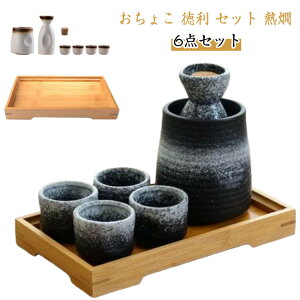  Zbg M  ߊ  M Ƃ  6_Zbg a   { 傱 Ē a  u Zbg ۂ g[t  k ۉ ۗ hV