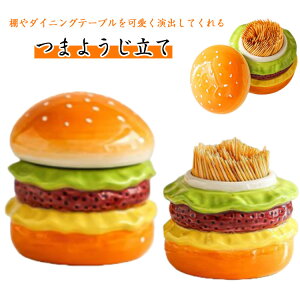 킢   mH H ܂悤 k} Lb`G CeA 悤 no[K[^ e Z~bN Lb` ʔ k} ㏬ u 