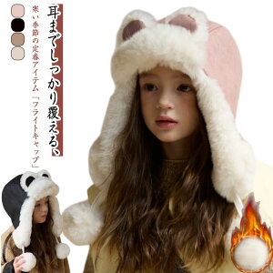 �~�p �h�� �������� �G�R�t�@�[ �L�b�Y �t���C�g�L���b�v �X�q �q���X�q �A�E�g�h�A �����ĕt���X�q ���N�� ���o���� �ۉ� �h�� �p�C���b�g�L���b�v ���� �p�C���b�g �t���C�g �L�b�Y�X�q 