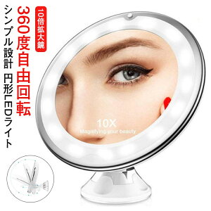 10{g勾  a ㋾ 360x]~[ Ǌ|CN~[ zՃbNtLED~[ D~[ LEDϋ X^h~[ ~[ 10{g勾  CN  XLPA  10{