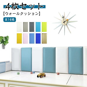 LbY 4Zbg ǃNbV xr[ EH[NbV \tg EH[NbV PKh~ xr[K[h ǃ}bg ct ۈ牀 NbV}bg p X h wZ ǎ  