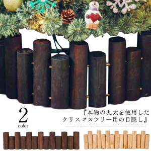 ؐ NX}Xc[ NX}Xc[ 18{Zbg 90cm ډB  uE  rB  CeA x[W i` k  G EbhtFX  قȂ 