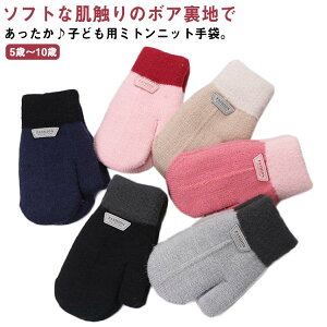 ~g nhEH[}[ ~ AEghA  LbY h h jbg j̎q ̎q q  jbgO[u 5΁`10 jbg wȂ^Cv qǂp N  Vv 