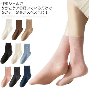 H~ \bNX ƃPA\bNX ƃPA  2Zbg ێ p C cc Ђъ KTKT ₷ \bNX     Ƃ VR