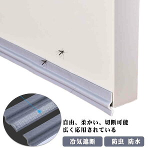 ԃe[v h ȐڒV[OXgbv h  ԃe[v ԕh~ he[v hA ܕh~ h h CՒf fMV[g ͔S  h ԕh~ 