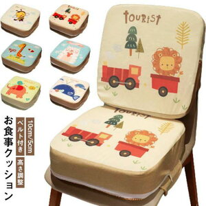 qp  ֎q NbV NbV HNbV xgt 5cm `FA LbY`FA zc  10cm V[gNbV HNbV NbV q