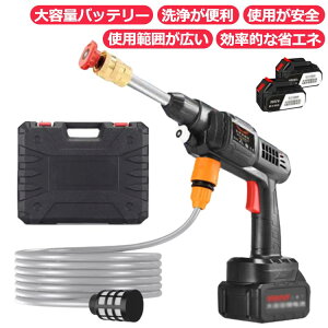 ƒp [d @ @  Zbg ᑛ nfBEHbV[ ͕ ˗5L/min z |[^u ԋ@ @ eʃobe[2t y RpN