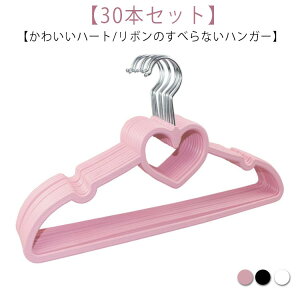 Y{ ׂȂnK[ 30{Zbg XJ[g 30{Zbg nK[ IV 킢n[ĝׂȂnK[ { [ XeX bN RpNg ׂȂ ߗނ