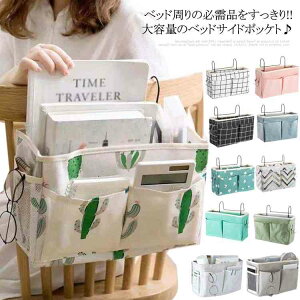 ݂艺[ [  @\ ֎q| xbh| e l  [bN xbhTCh|Pbg ipad [|Pbg  | [ d \t@[| bV|Pbg 