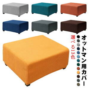 Ibg}یJo[ Xgb` Iׂ13F ybg uJo[ Lk 􂦂 ȒPE ` h~ k  n ݑJo[ LYh~ Iׂ13F ܂Ƃh~ k CeA