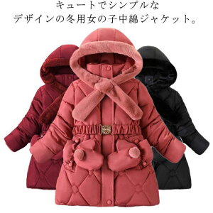 ȃR[g LbY ̎q ǂ q {A t[ht fUC EGXgS LeBOdl  h ΍ ~ H~ ۉ͔Q  g  qOR