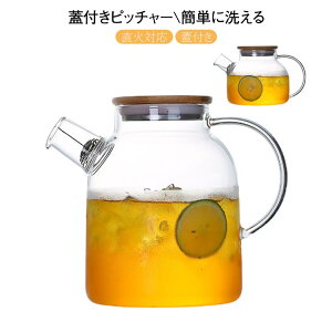 ϔMKX sb`[ Wt 1800ml 1500ml 1000ml |bg ␅ 􂢂₷  KXPg |t^ KX|bg EH[^[sb`[ eB[|bg T[o[ ①   