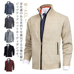 jbg WbvAbv J[fBK   H~ Y gbvX 傫TCY rWlX jbg nClbN X^hJ[ WPbg am JWA Z[^[ StEFA HD 