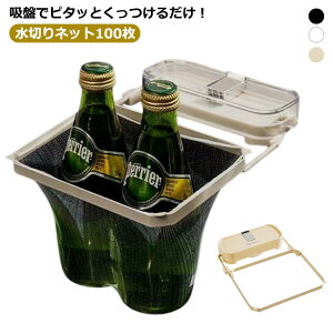 OpR[i[ 炸 ؂lbg 100t zՎ ܂肽 ĝ S~ GЊ| VN܂ OpX^h Oplbg ؂ tȒP S~܃z_[ rlbg ȃXy[